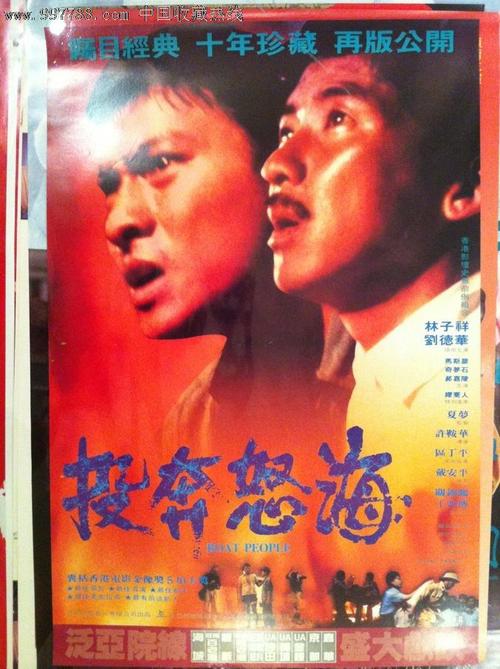 加努恩大学留信网认证