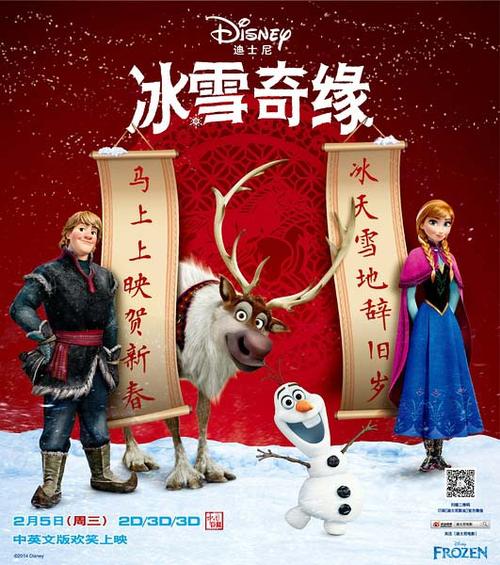 韩国大佛大学留信网认证