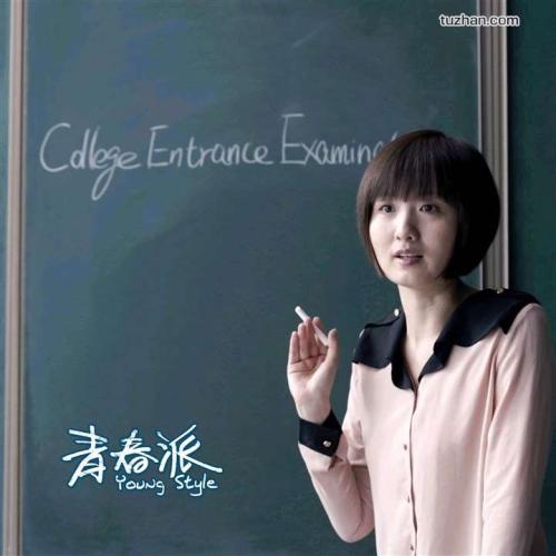韩国公州大学毕业证办理